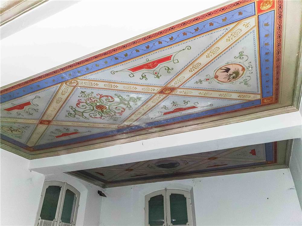interno